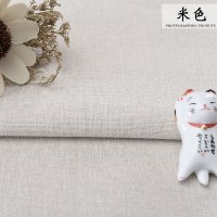 原色本色素色亚麻棉麻布细麻布拼布手工布窗帘刺绣背景布桌布 米白色 1.4米宽