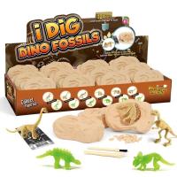 恐龙化石儿童考古挖掘玩具手工diy水晶珍珠美人鱼挖宝藏挖矿石头 卡其色 恐龙骨骼挖掘