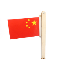 科技小制作diy小发明升降台儿童小学生科普模型拼装材料玩具 材料包(含工具)