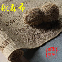 天然苎麻丝纤维编织原料麻绳线纳鞋底披麻戴孝包粽子DIY水暖装饰 新麻一斤500g (偏青灰色)