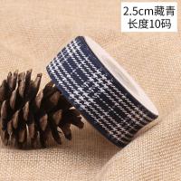 发饰彩带鲜花丝带DIY材料布带蝴蝶结发夹装饰缎带彩色千鸟格 2.5厘米藏青