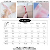 七彩虹猫眼石手链 白猫眼石手串散珠子diy珠链子 女 时尚2020新款 手围测量方法