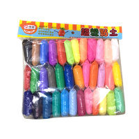 超轻粘土diy画框 手工作品雪花泥珍珠彩泥相框儿童木框黏土框 36色粘土