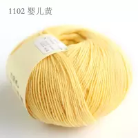 9256 山羊绒线手编细羊毛线手工编织diy宝宝毛线 1102婴儿黄