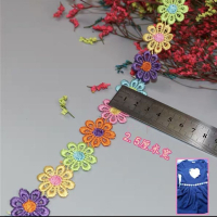 幼儿园DIY环境手工材料环创小花朵花边辅料衣服装饰蕾丝菊花 彩色花瓣4米长约140个花朵 19.9元