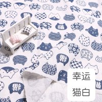幸运猫日系棉麻印花沙发布料diy手工布料ins桌布麻布布头清仓处理 幸运猫白