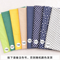 纯棉布料小碎花布宝宝服装衣服面料手工diy印花全棉布头清仓处理 卡通7系列(半米价)拍下备注色号