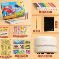 沙画儿童彩沙刮画幼儿园手工diy制作无毒男女孩益智工具套装 [清洁套装]12色豪华装+卡通电动吸尘器