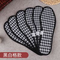 竹炭除臭鞋垫男女士吸汗防臭运动减震软底军训加厚舒适皮鞋垫留香 5双-竹炭黑白格子款 37