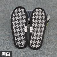 四双装 儿童鞋垫竹炭除臭运动透气 儿童专用宝宝吸汗男童女童小孩 黑白4双 20码/15cm