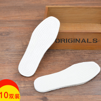 儿童鞋垫宝宝吸汗鞋垫男女小孩纯棉布透气除臭千层布可裁剪秋冬款 千层布十双装 (8层布) 36码/23cm