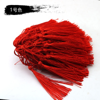 小书签流苏穗子古风diy流苏窗帘吊穗手工材料做请柬礼盒流苏穗子 红色 1号款约90-100条