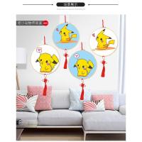 新款十字绣套件手工diy制作新手初学入门幼儿布艺刺绣挂画材料包 丝线单个白色[送绣绷+挂穗]备