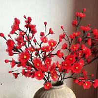 丝网花材料diy手工成品所需丝袜花材料包梅花桃花套餐 梅花材料加套筒加钳子