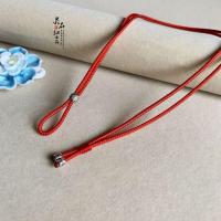 平安扣戒指专用吊坠挂绳2mm可调节翡翠挂件绳挂脖手工编织项链绳 大红