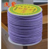 台湾B玉线1.5mm中国结线材编织手链串珠红线绳手工DIY材料 B玉线40米浅紫/卷