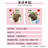 十字绣2021新款抱枕十字绣线绣小件情侣一对可爱卡通手工自己刺绣 [丝线]思念+牵挂一对带枕芯