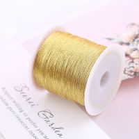 12股金线金银丝线幻彩彩金手工绳子手链线编织线diy材料手编饰品 12股金色 一卷长约25米