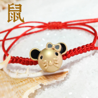 十二生肖属牛转运红绳手链女手工编织情侣可爱本命年手绳生日礼物 “鼠”你有财