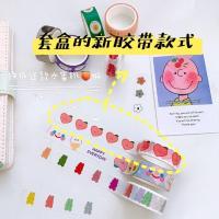 乃桃啵啵套盒 牛头胶质感史莱姆白胶柒巧坊家玩盒手工彩泥 说明:胶带换成这款了