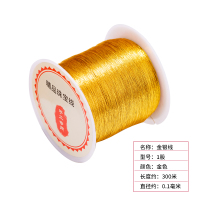 金线金银股线编绳72号线金线绳手工金色编织绳手绳流苏线刺绣线材 1股-金线-300米