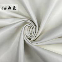 pu新款面料人造服装革仿皮软包弹力细纹沙发手工iy防水布料皮料 白色 4#白色