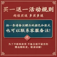 平安扣翡翠玉佩挂件绳男女配绳黄金挂脖吊坠挂绳手工编织项链绳子 送的不用拍 备注即可