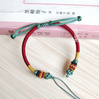 朵拉手工编织半成品转运珠貔貅路路通穿3D硬金宝宝男女情侣手绳链 暗红秋香绿尺寸需备注