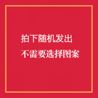 diy数字油彩画清仓处理手工手绘填色画动漫客厅减压水彩风景 随机发 60*75cm 订好外框+彩色画板+丙烯颜料+狼毫