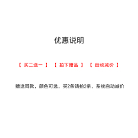 四象神兽!青龙!仁者无敌!手工编织项链绳子黑色吊坠挂绳饰品绳 买2送1[自动减价]