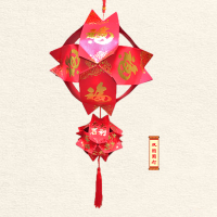 中秋手工红包灯笼 国庆亲子环保作业 卡通利是封材料包成品 双团圆灯升级材料包 金福