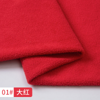 加厚摇粒绒布料 双面短毛珊瑚绒里布抓绒里子内衬玩偶DIY手工面料 1#大红(半米价)