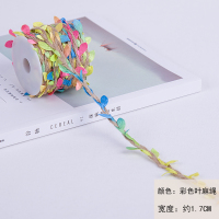 彩色麻绳幼儿园环创装饰墙创意手工diy材料森系树叶编织蜡绳藤条 花色 彩色叶麻绳/10米