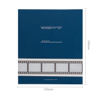 大容量复古相册本diy手工制作情侣记录册影集自粘贴式覆膜纪念册 长镜头(大号)-豪情蓝 预售一周发 白卡 25张共50页