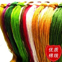 梅兰竹菊十字绣2021新款线绣小件自己绣手工四联画小幅古风客厅画 梅兰竹菊1套[共4个]