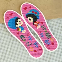 2020年新款十字绣鞋垫线绣男女小件满绣自己绣手工刺绣半成品 36码鞋垫 满绣 执子之手 半成品送绣针