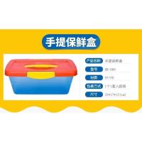 儿童彩泥工具套装橡皮泥模具印模手工3C认证安全塑料字母数字面条 手提收纳盒 HK-066