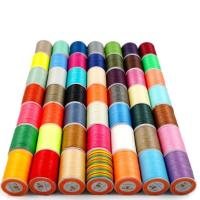 圆蜡线 手工编织材料0.8mm 南美蜡线Macrame手编蜡线线材 卡其色 018