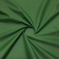 羽绒服布料 棉衣棉服棉裤面料 高密防钻绒中厚面料防泼水面料手工 1号深绿色 1米价