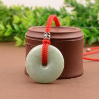 和田玉平安扣吊坠挂绳细款翡翠玉佩手工编织项链挂件绳子男女儿童 红色