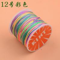 72号玉线红绳子diy饰品手链吊坠项链挂绳手工珠宝编织线手串 12号彩色45米