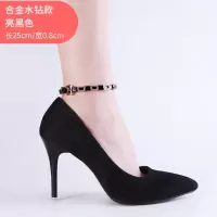 高跟鞋防掉跟束鞋带固定带子神器女绑带防止鞋子脱落不跟脚鞋带扣 免装合金水钻款-亮面黑