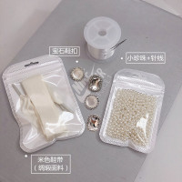 AF1空军一号改造材料包珍珠宝石丝绸鞋带个性diy配饰鞋带扣配件 全套配件/1组