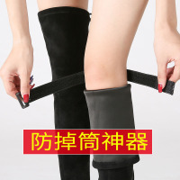 长靴不掉筒带高筒靴子防掉筒神器女过膝靴长筒靴魔术贴鞋带扣防滑 加长款2条绑带+30贴胶[腿粗用]