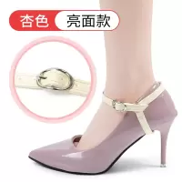 隐形透明束鞋带高跟鞋防掉带鞋带扣免安装松紧带防掉跟神器女束带 亮面款杏色2双装