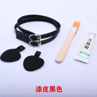 防止高跟鞋不跟脚鞋带子防掉带掉跟绕脚脖束鞋带绑带鞋扣带配件女 精品鞋带漆皮黑色银扣