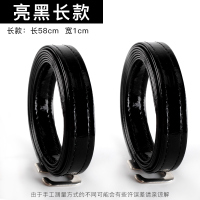 束鞋带不跟脚绕脚脖子长交叉款高跟鞋鞋带扣鞋袢绑鞋带防掉鞋带 长款亮黑宽1cm