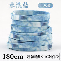 适配匡威帆布鞋AJ1空军一号板鞋男小白鞋彩色蓝色扎染鞋带女ins潮 扎染款-水洗蓝-1.8米