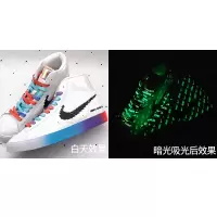 适配空军一号电玩像素鞋带 af1换勾魔术贴装饰aj1夜光鞋带diy装饰 渐变夜光jdi鞋带[1双][160cm]