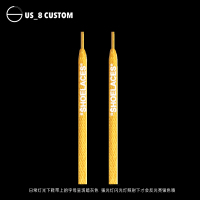 US8球鞋AF1空军一号AJ1禁止转卖黑白黄影子黑黄三色拼接鞋带shx 金黄反光SHOELACES鞋带160cm